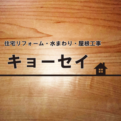 アイコン画像