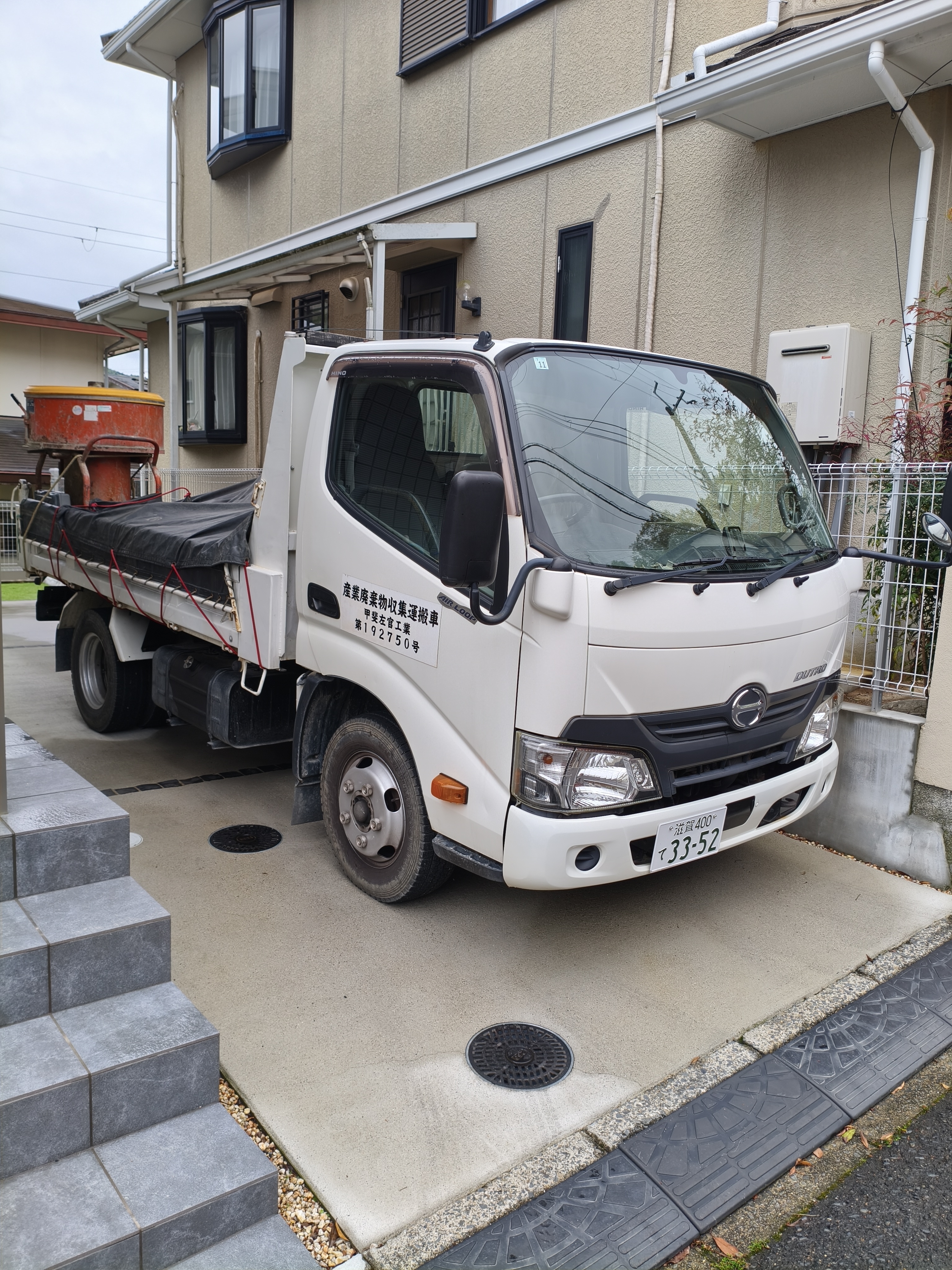 アイコン画像