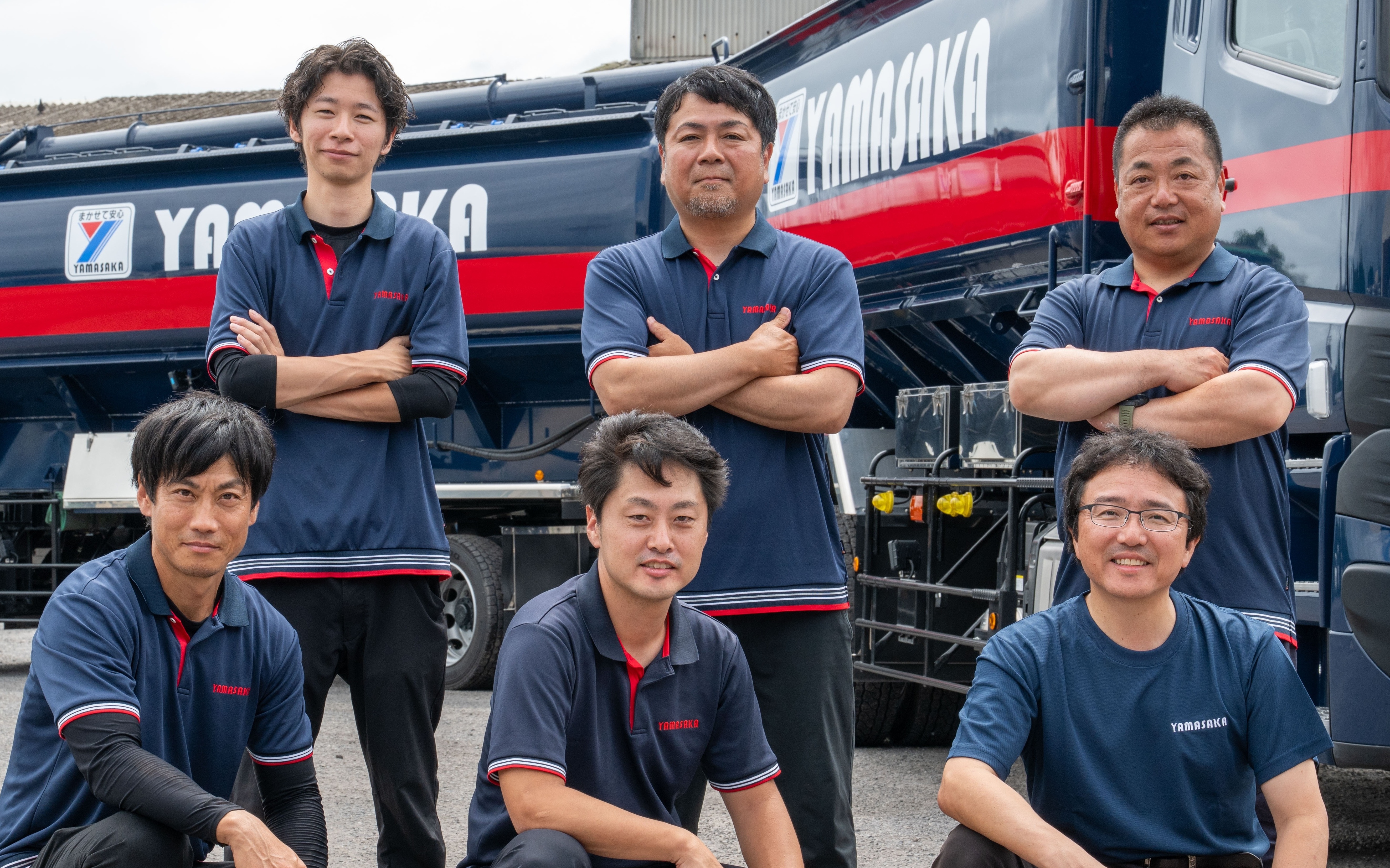 企業イメージ