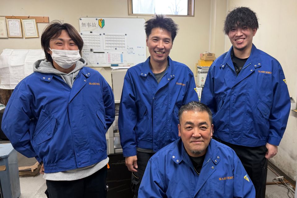 企業イメージ