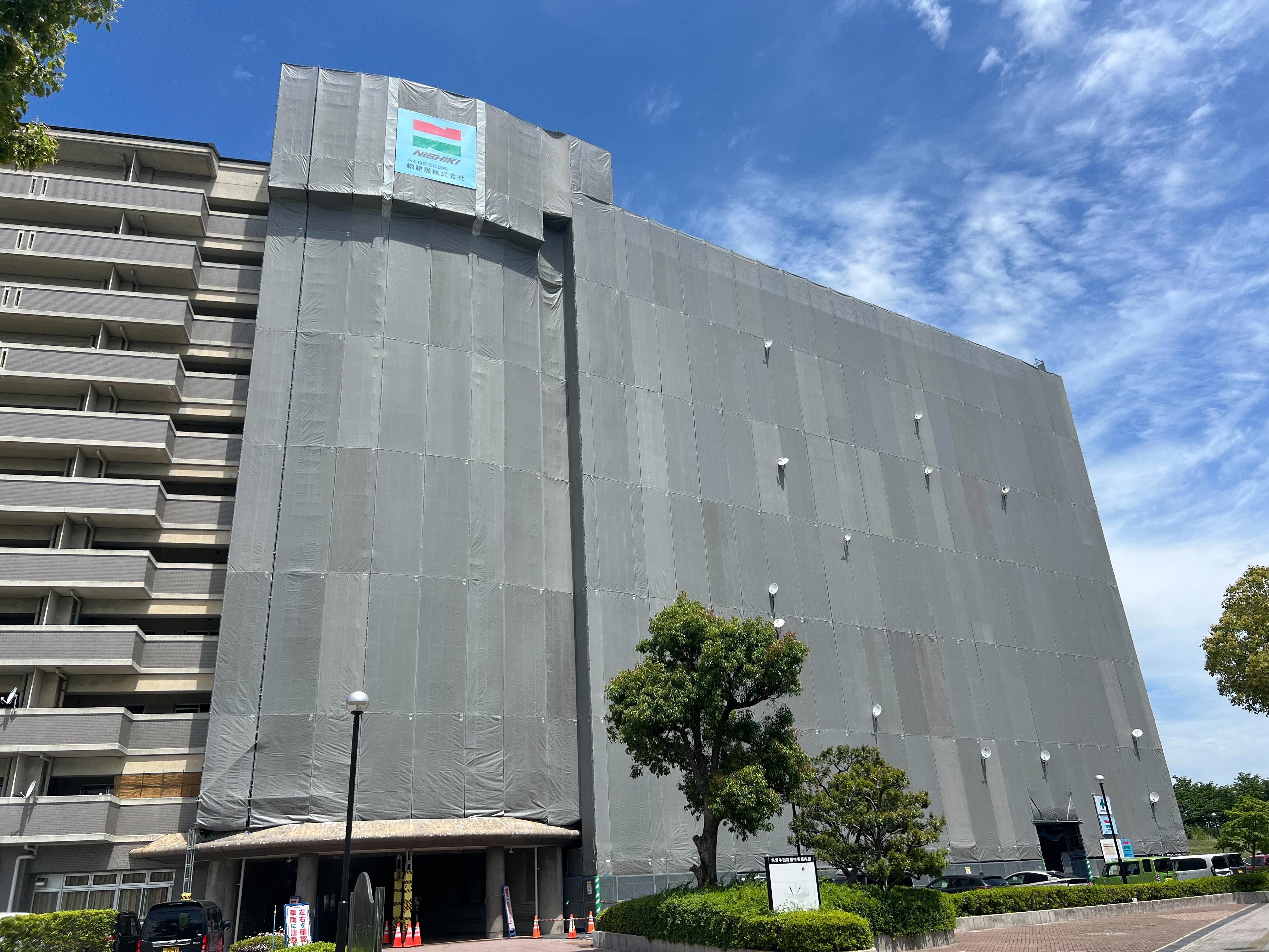 企業イメージ
