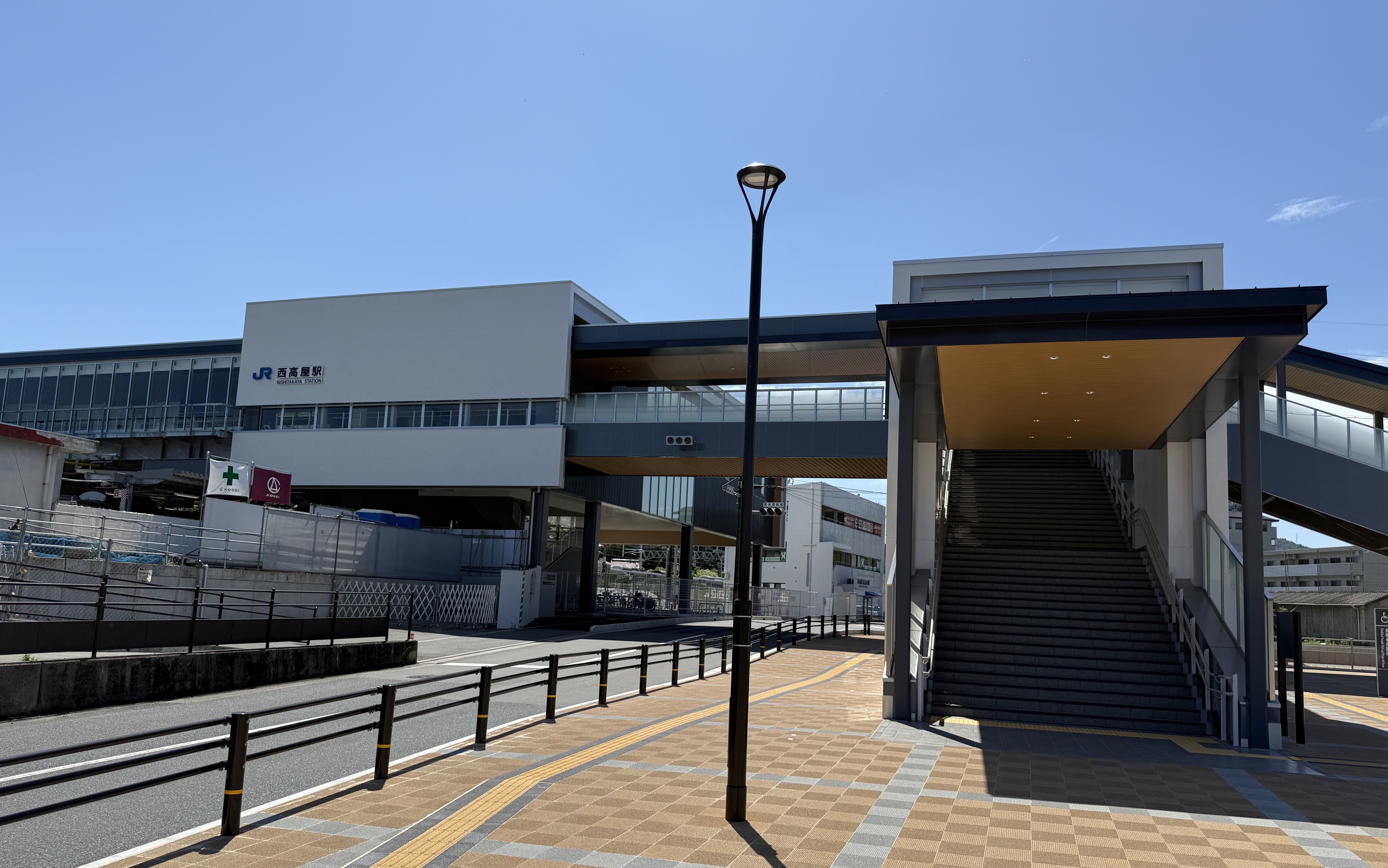 企業イメージ