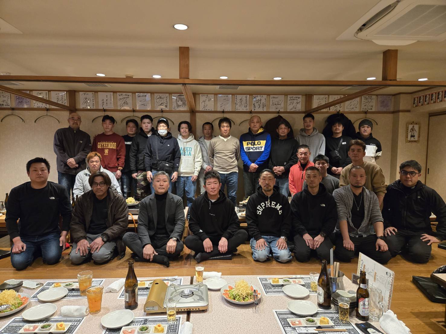 企業イメージ