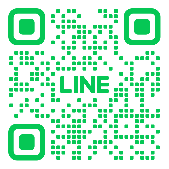 LINEでかんたん相談！質問だけでもOKです！