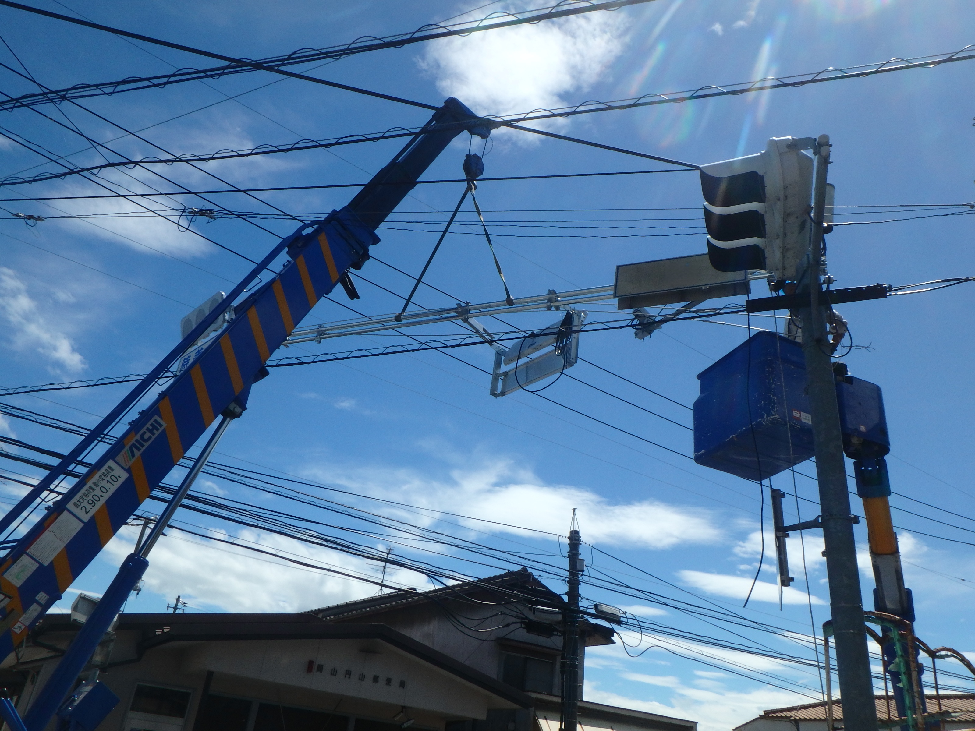 企業イメージ