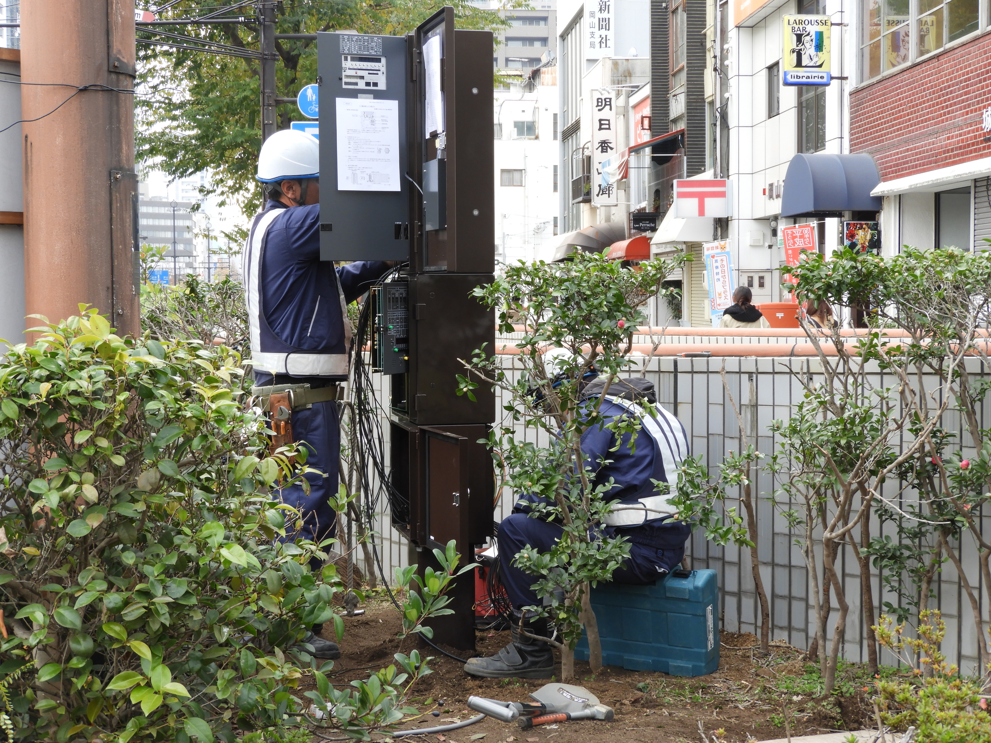 企業イメージ