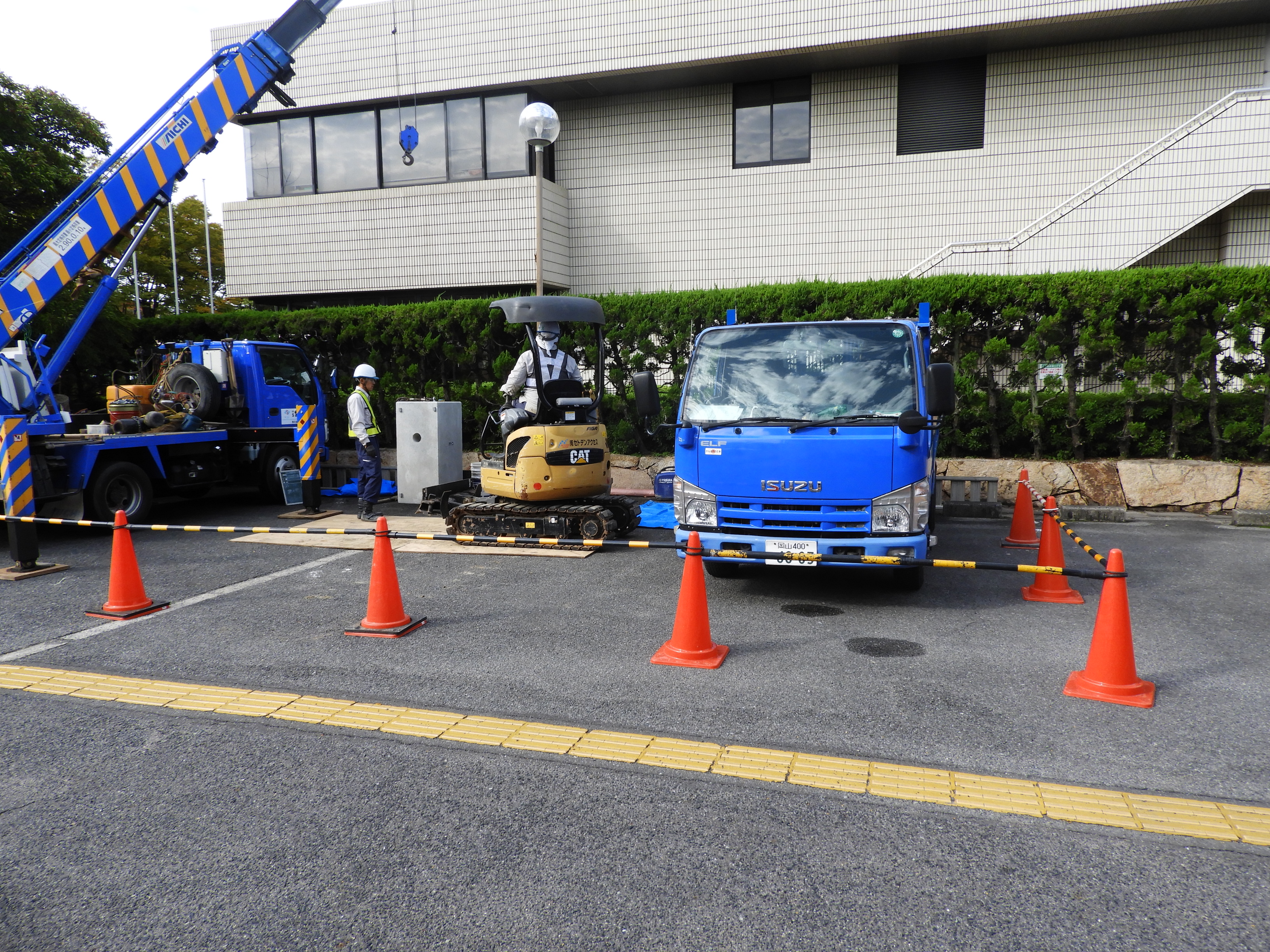 企業イメージ