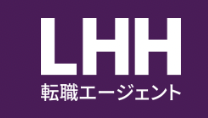 LHH転職エージェント