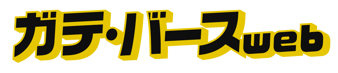 ヘッダーロゴ