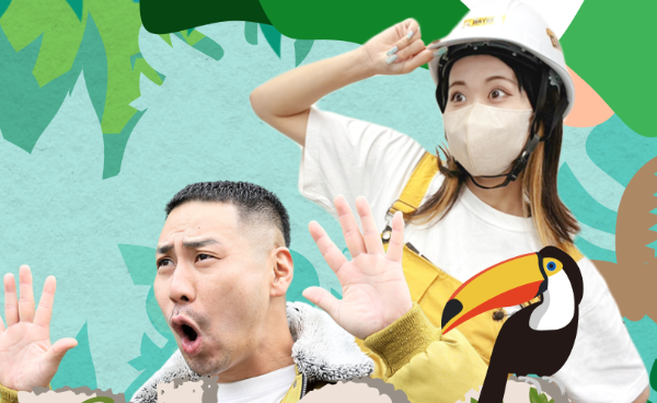 建設・建築業界に特化した求人サイト