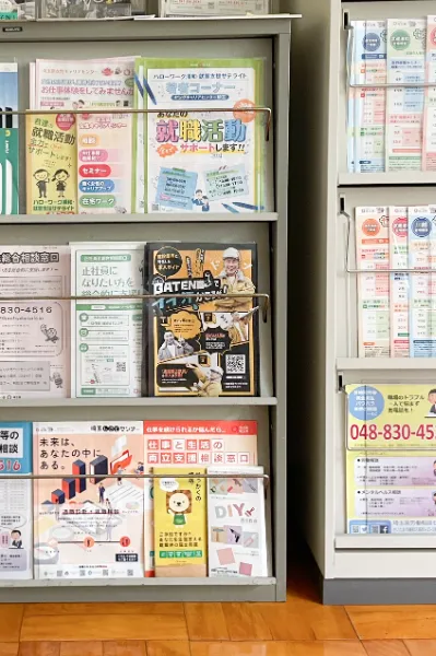 埼玉県　川越高等技術専門校2