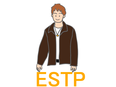 ESTP 起業家