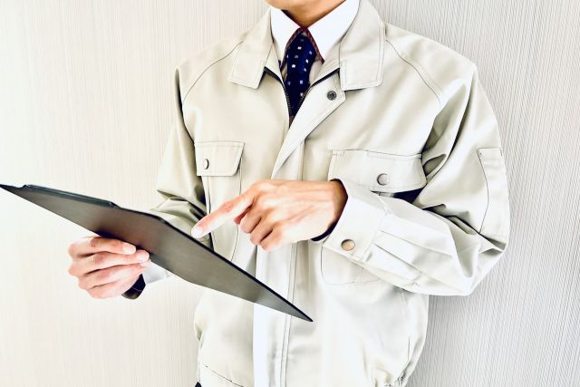 建設業 確認 写真