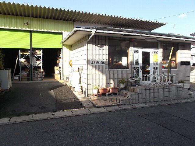 企業イメージ