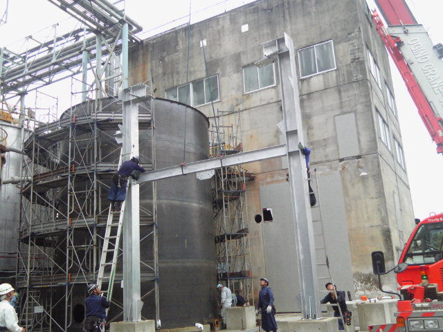 企業イメージ