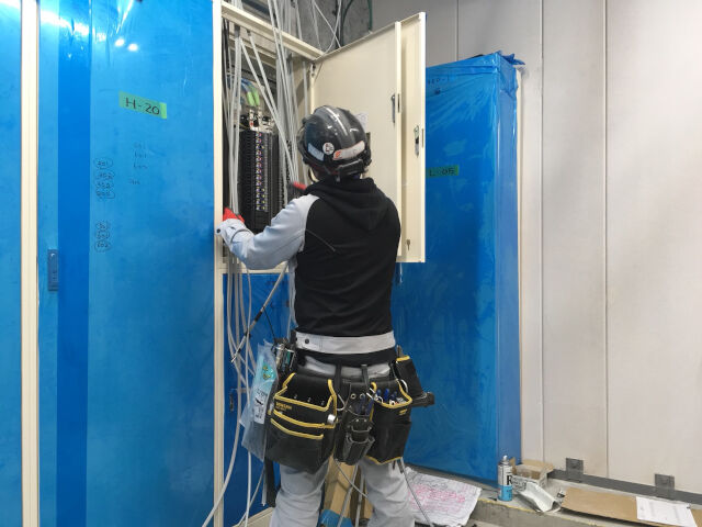 企業イメージ