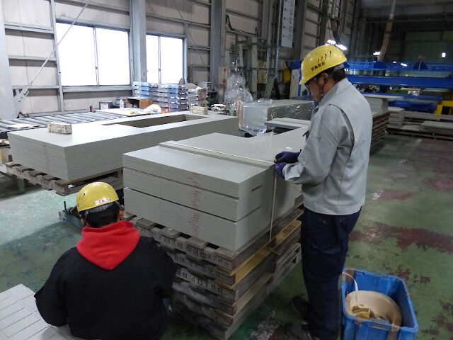 企業イメージ