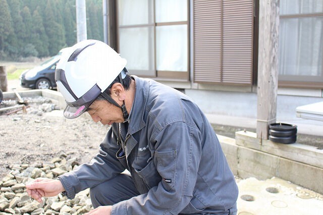企業イメージ