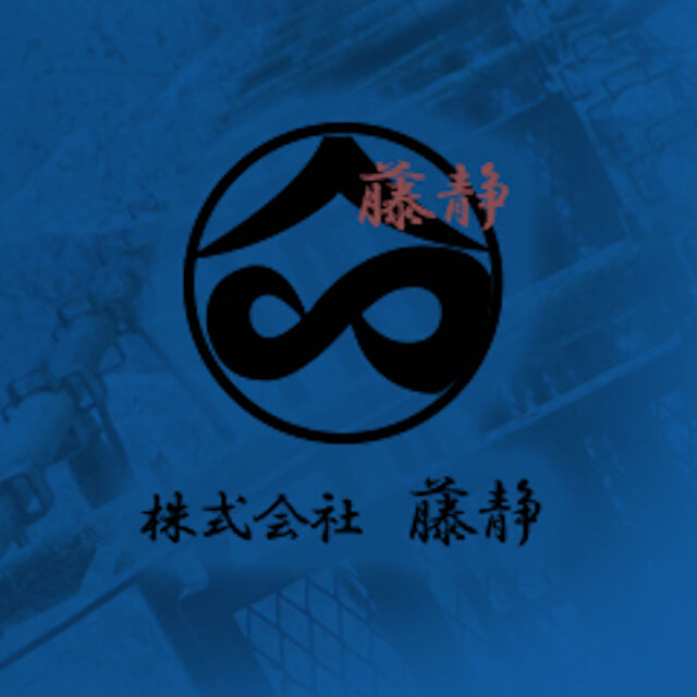 企業イメージ