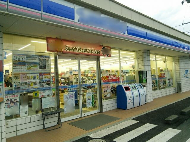 企業イメージ