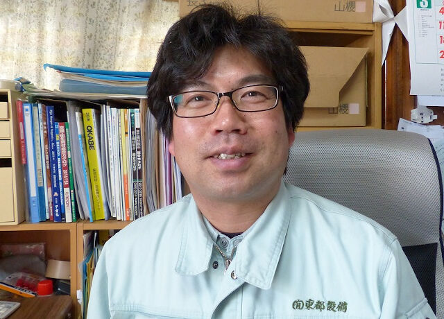 企業イメージ