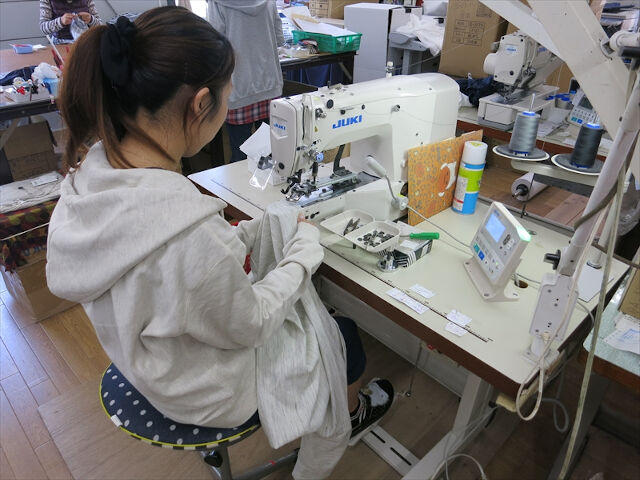 企業イメージ