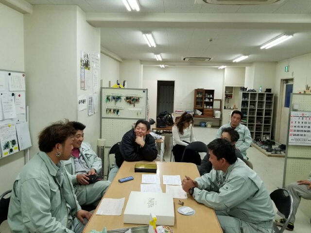 企業イメージ
