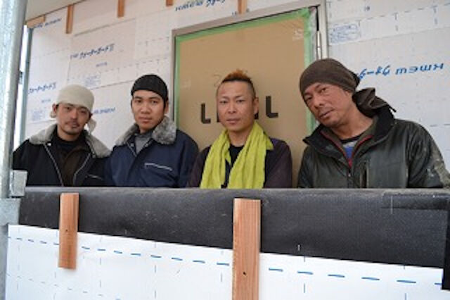 企業イメージ