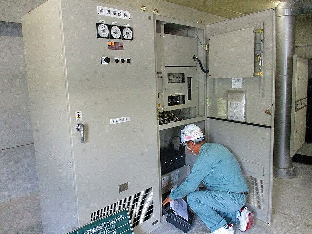 企業イメージ