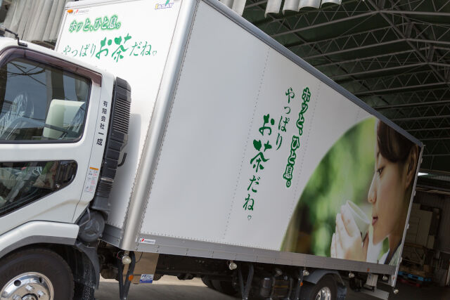 企業イメージ