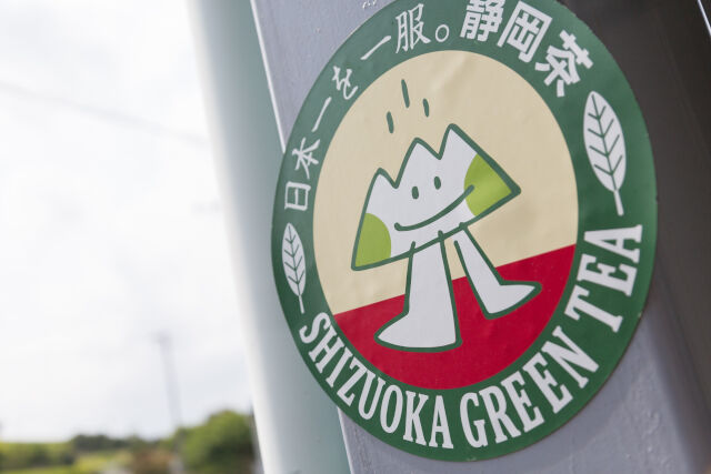 企業イメージ