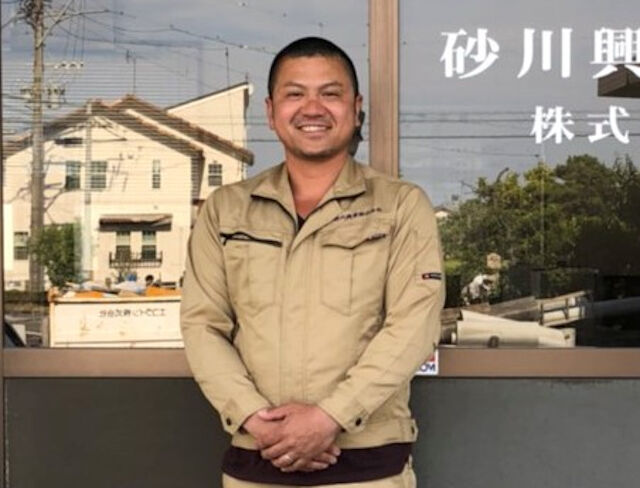 企業イメージ