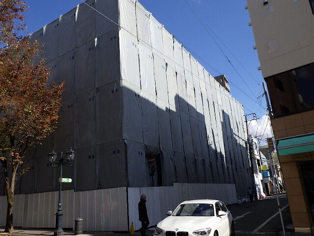 企業イメージ