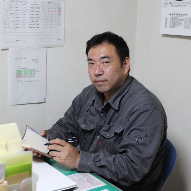 企業イメージ