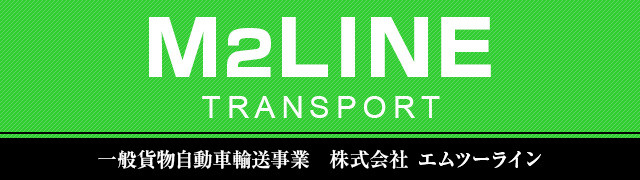 企業イメージ
