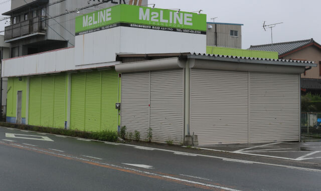 企業イメージ