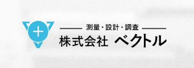 企業イメージ