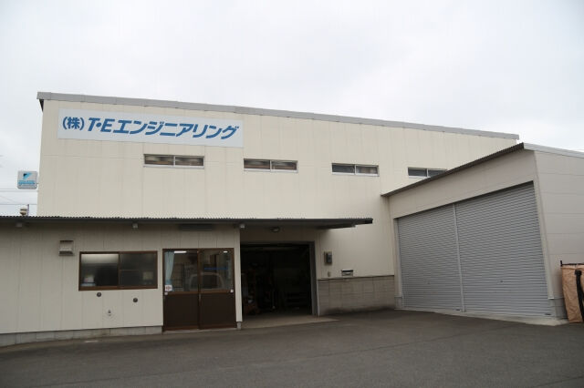 企業イメージ