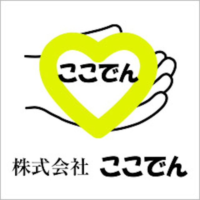 企業イメージ