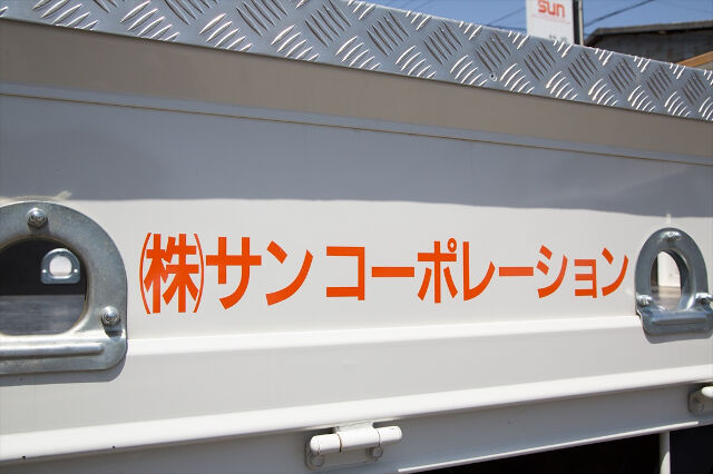 企業イメージ