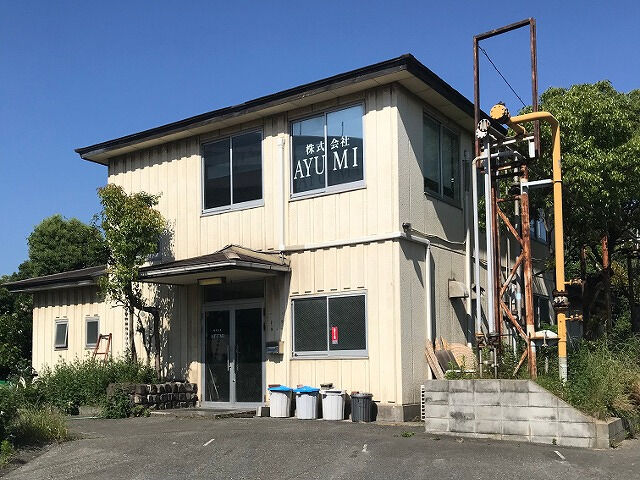 企業イメージ