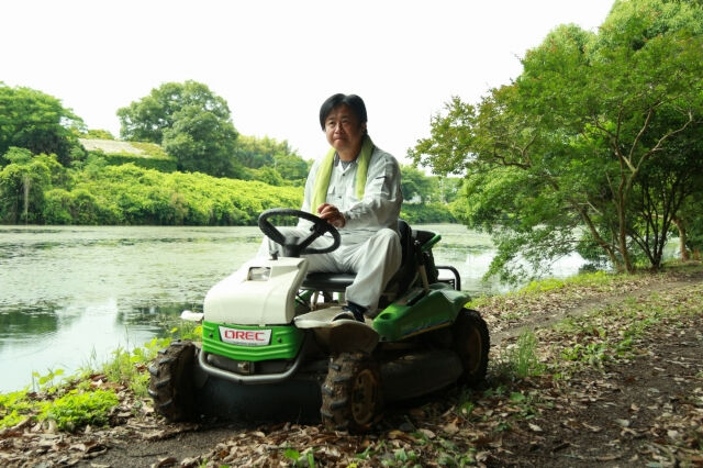 夜須造園土木有限会社