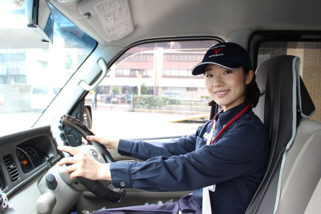 企業イメージ