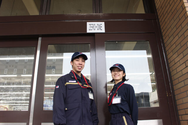 企業イメージ