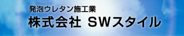 企業イメージ