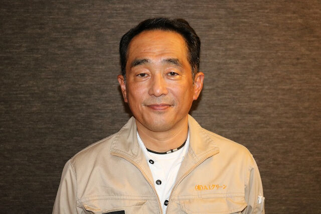 企業イメージ