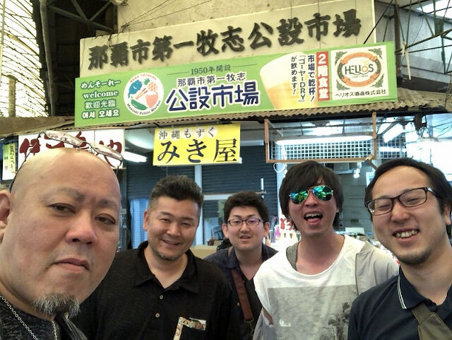 企業イメージ