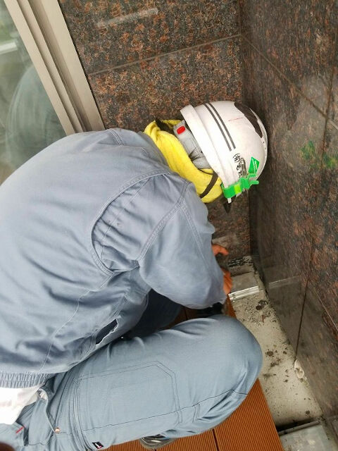企業イメージ
