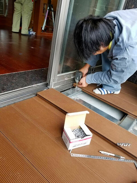企業イメージ