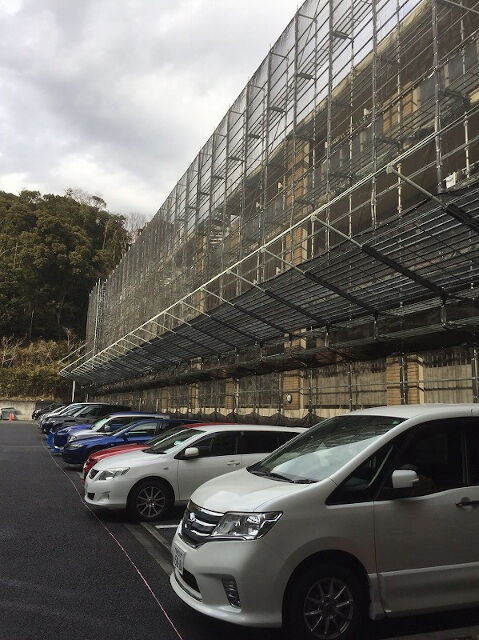 企業イメージ